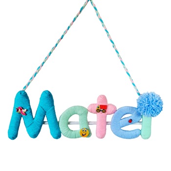 Decoratiune handmade pentru camera copilului, cu nume personalizat Matei, 40x13 cm, multicolor Decoratiune handmade pentru camera copilului, cu nume personalizat Matei, 40x13 cm, multicolor