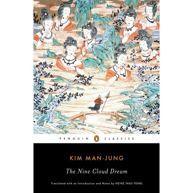 The Nine Cloud Dream, Kim Man-Jung (Author)