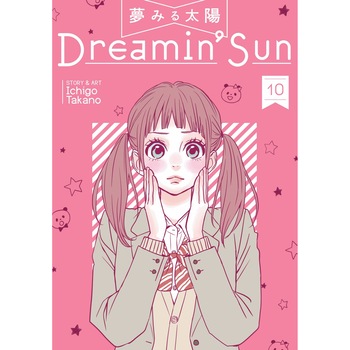 Dreamin' Sun. Volume 10 - Ichigo Takano, editia 2019 Dreamin' Sun. Volume 10 - Ichigo Takano, editia 2019