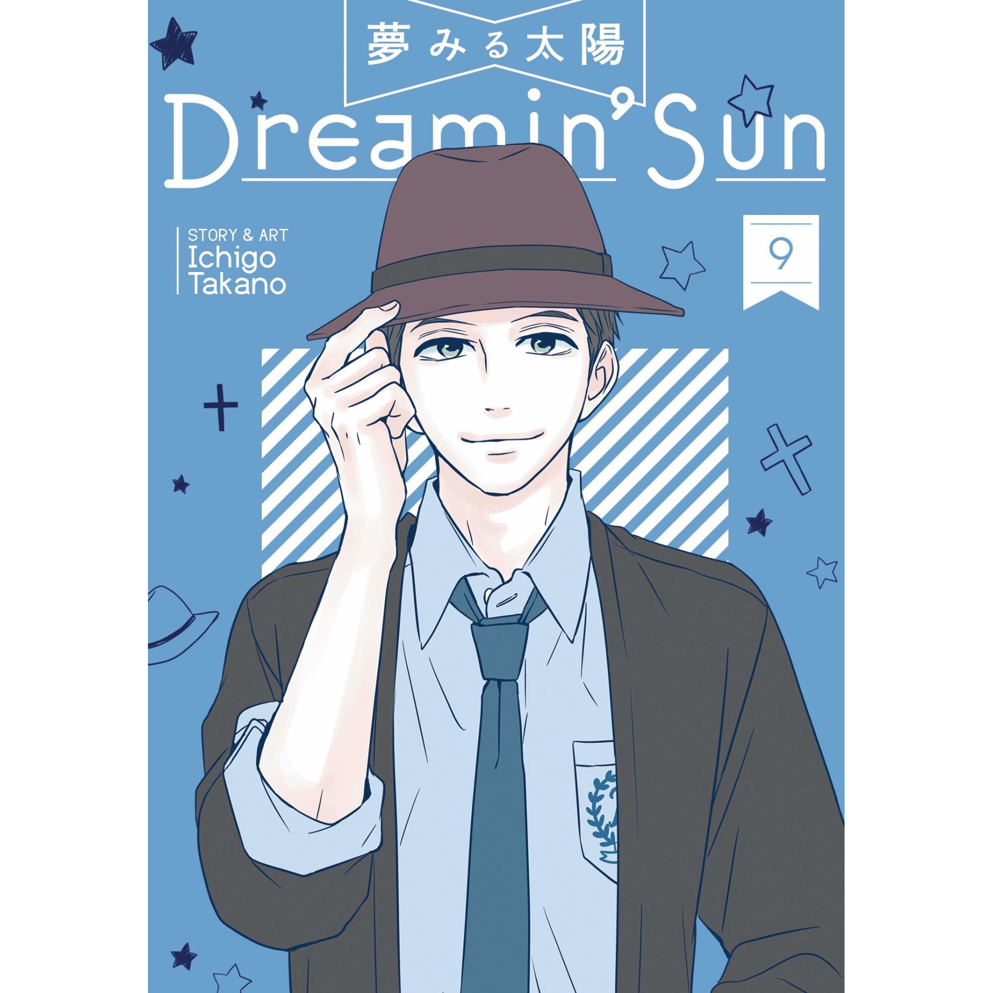 Dreamin' Sun Vol. 9 - Ichigo Takano, editia 2019