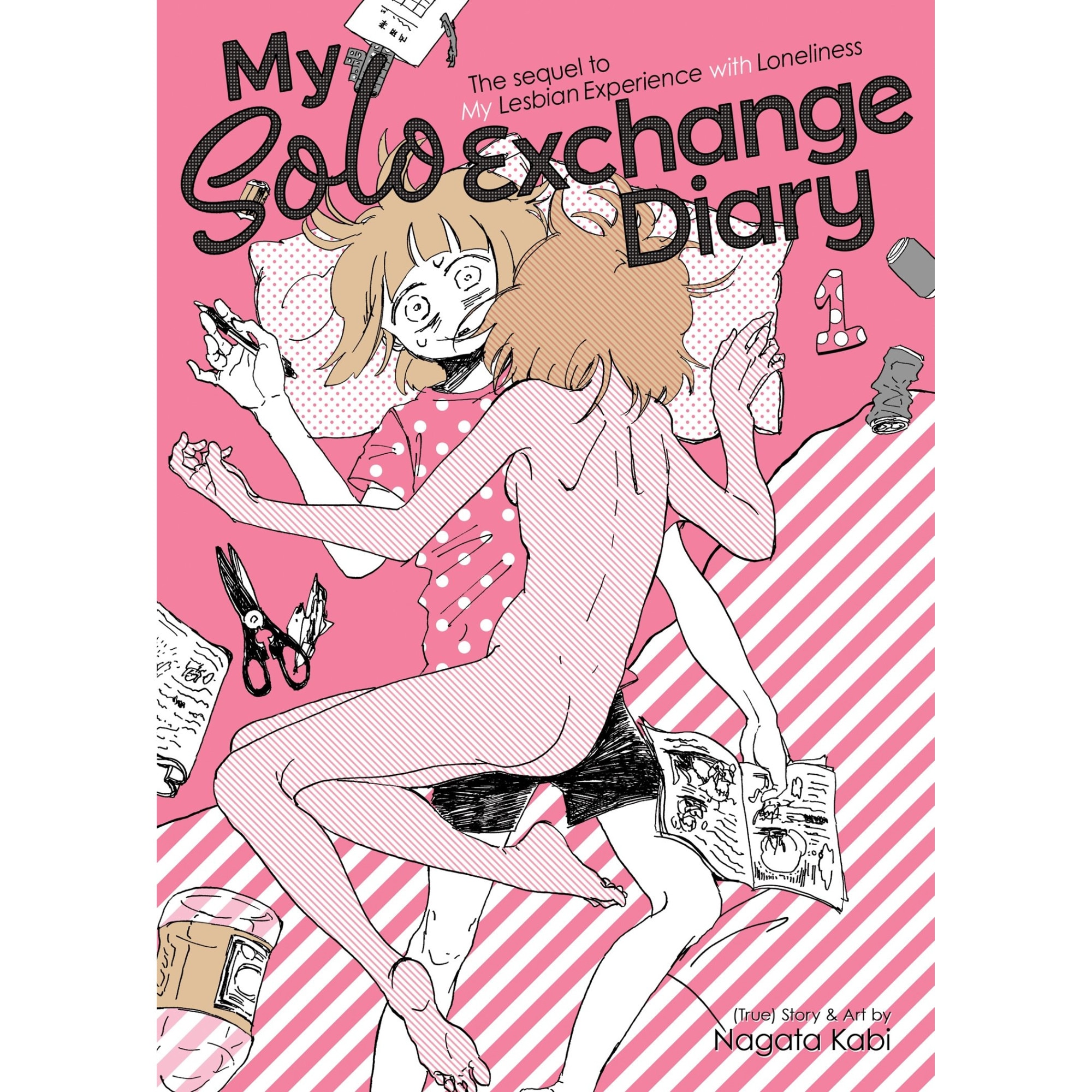 My Solo Exchange Diary - Nagata Kabi, editia 2018