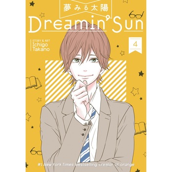 Dreamin' Sun. Volume 4 - Ichigo Takano, editia 2017 Dreamin' Sun. Volume 4 - Ichigo Takano, editia 2017