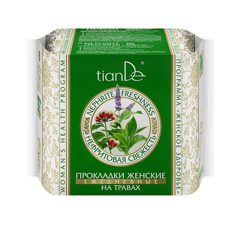 Absorbante zilnice pe baza de jad Nephrite Freshness, TianDe, 20 buc Absorbante zilnice pe baza de jad Nephrite Freshness, TianDe, 20 buc