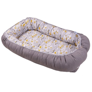 Cuib pentru bebelusi 55 x 80 cm BabyMatex 057233, Gri Cuib pentru bebelusi 55 x 80 cm BabyMatex 057233, Gri