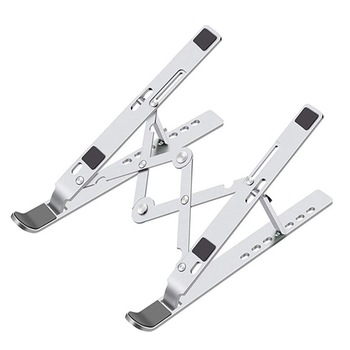 Suport laptop ergonomic reglabil, ASKSA, pliabil din aluminiu, 25 x 19 x 1 cm, argintiu Suport laptop ergonomic reglabil, ASKSA, pliabil din aluminiu, 25 x 19 x 1 cm, argintiu