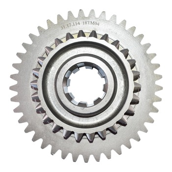 Roata dintata vitezele 1 si 4 U-650 Roata dintata vitezele 1 si 4 U-650