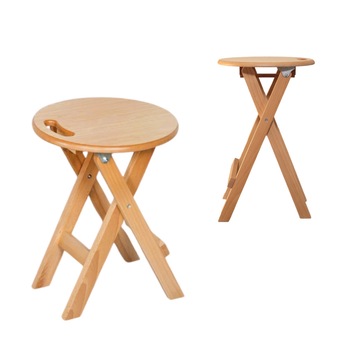 Set 2 scaune pliabile de tip taburet din lemn de fag Moderna Smart, fag natur Set 2 scaune pliabile de tip taburet din lemn de fag Moderna Smart, fag natur