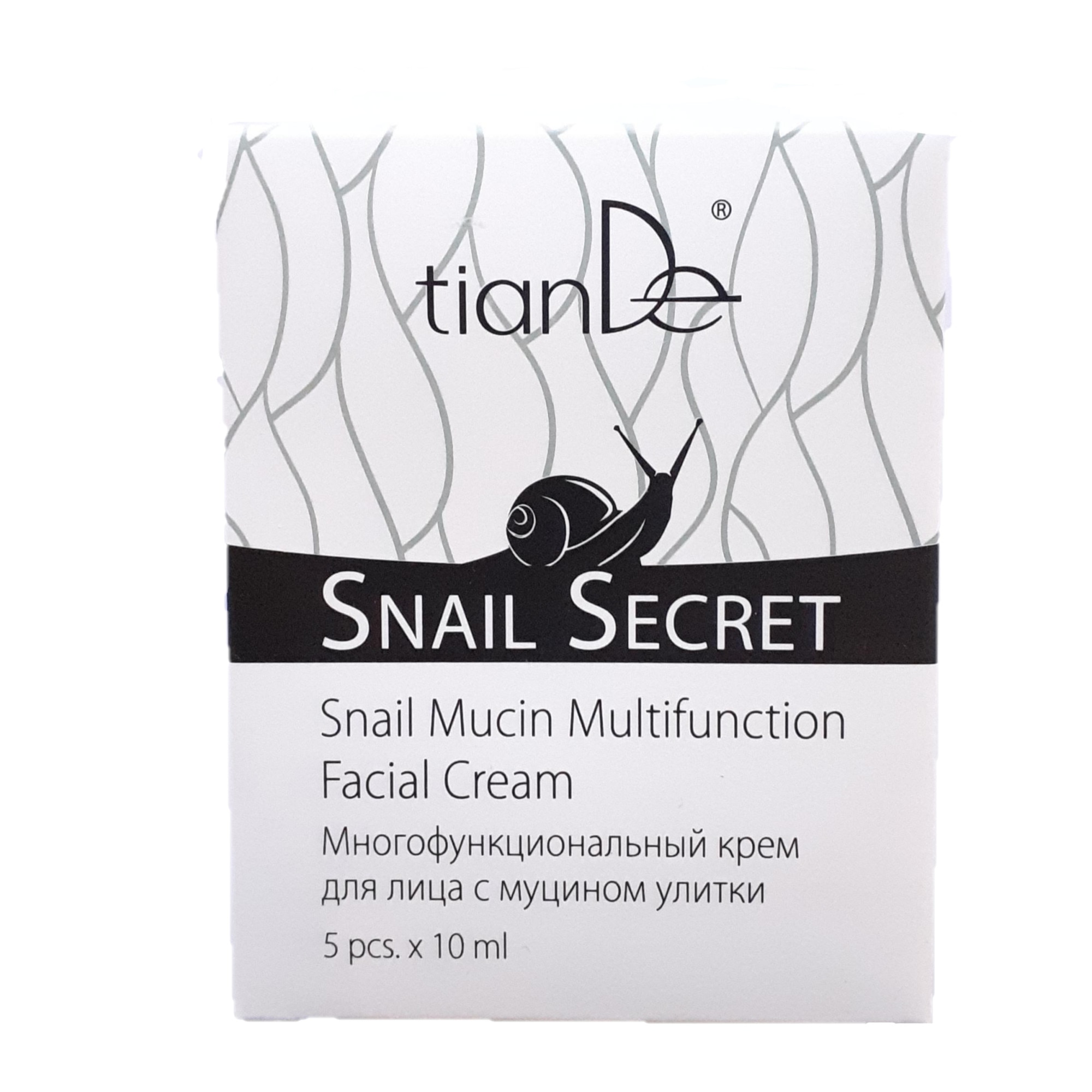 Crema multifunctionala de fata cu mucilagiu de melc, TianDe, 10g x 5buc