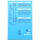 Lapte praf Aptamil NUTRI-BIOTIK 1+, 1.200 g, 1-2 ani, Nutricia