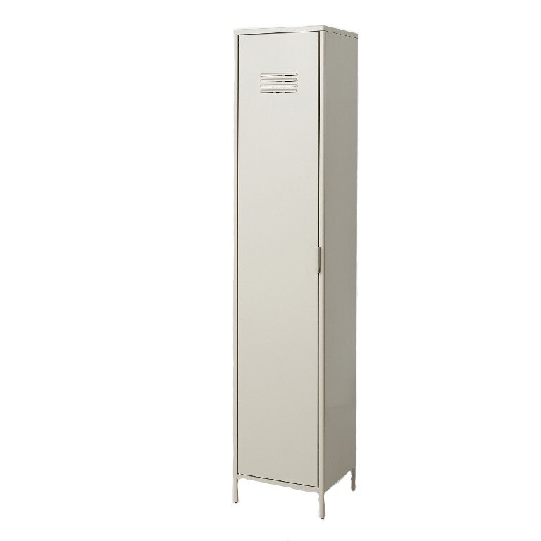 Coloana baie, gri, 40 x 190 x 36 cm - GoodHome Saranda