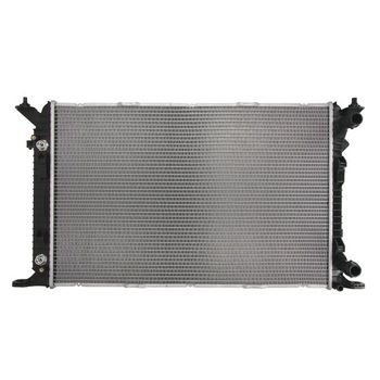 Radiator racire Audi A4,A4 Allroad ,A5,A6,Q5 1,8-2,0H din 10.2007 cutie viteze automata Radiator racire Audi A4,A4 Allroad ,A5,A6,Q5 1,8-2,0H din 10.2007 cutie viteze automata