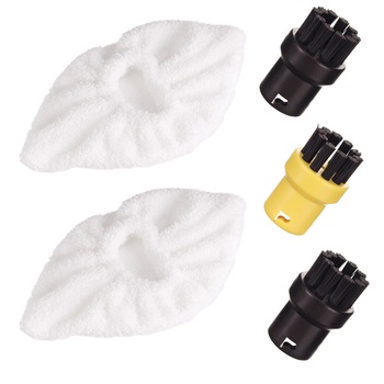 Set pentru Karcher, compatibil SC1 SC2 SC3 SC4 SC5, 2 buc microfibra, 2 buc perie negru, 1 buc perie galben Set pentru Karcher, compatibil SC1 SC2 SC3 SC4 SC5, 2 buc microfibra, 2 buc perie negru, 1 buc perie galben