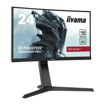 Monitor iiyama G-Master GB2466HSU-B1 24 Monitor iiyama G-Master GB2466HSU-B1 24