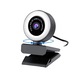 Camera web OZ® Light, 2K FULL HD 1080p, Rotire 360°, Noise reduction, Microfon, Autofocus, USB 2.0, Plug & Play