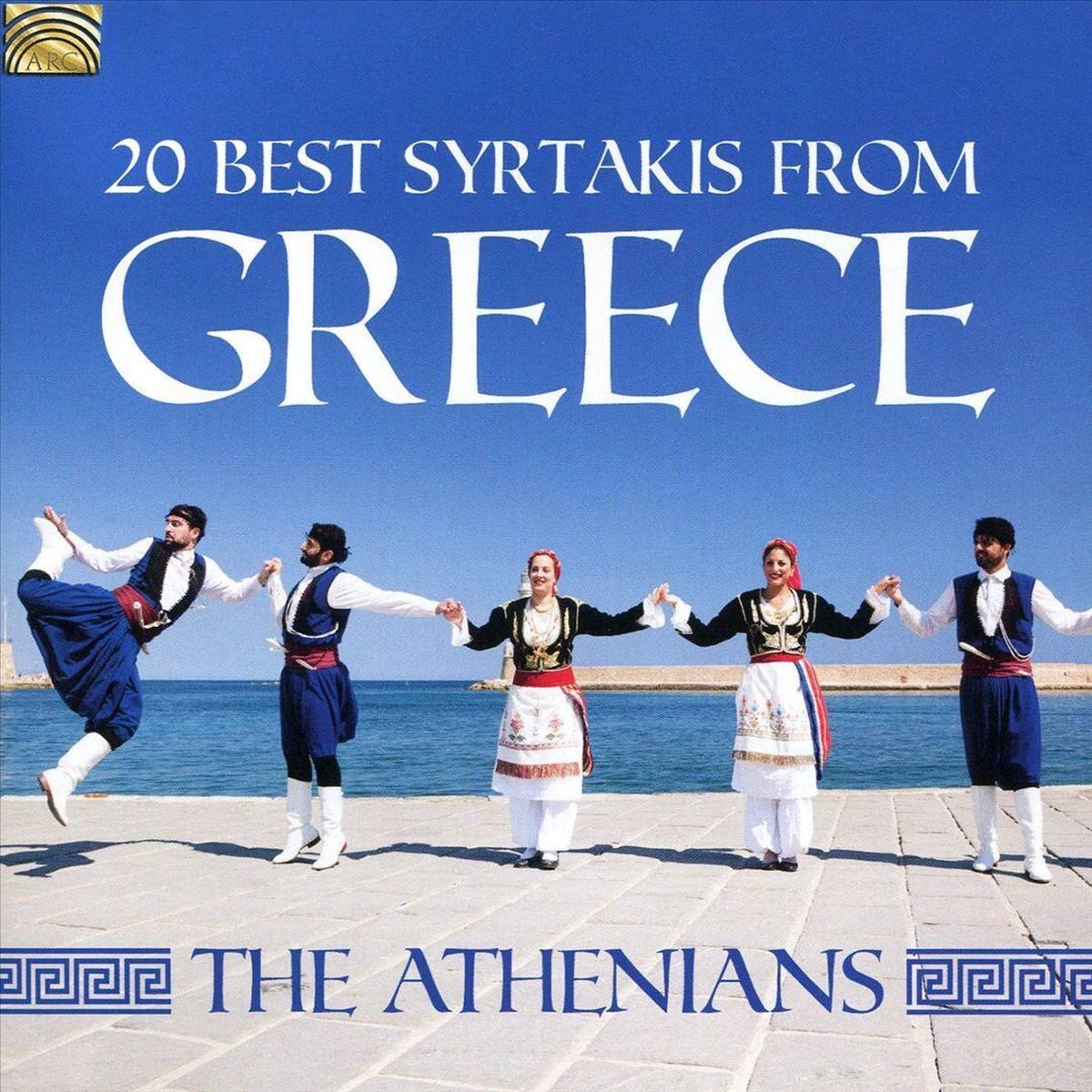 The Athenians - 20 Best Syrtakis from Greece - CD