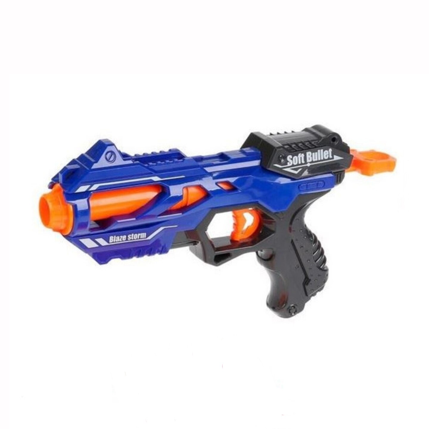 Jucarie pistol lansator sageti Nerf Blaze Storm,5 proiectile incluse,culoare albastru
