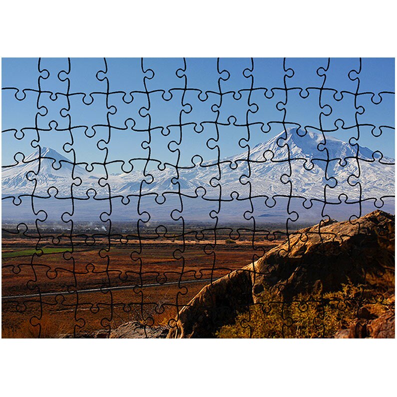 Puzzle Heartwork 96 piese, Munti in departare, Peisaje, Latime 40,5 cm x Inaltime 28,7 cm