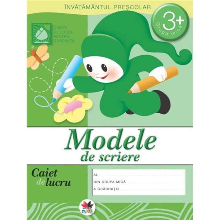 Modele De Scriere. 3 Ani - D. Denisova