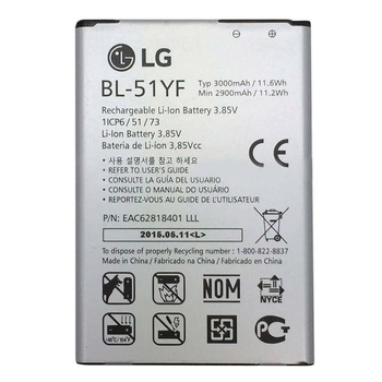 Acumulator Baterie LG G4 H815 BL-51YF,Bulk Acumulator Baterie LG G4 H815 BL-51YF,Bulk