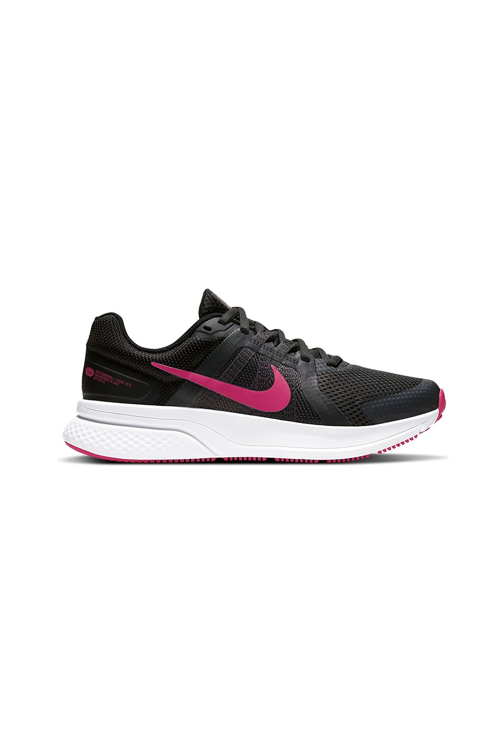 Nike, Pantofi pentru alergare Run Swift 2