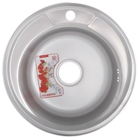 chiuveta de bucatarie din inox mixxus z490-06-170md 49cm x 49cm imagen 46_0_
0