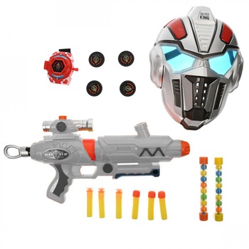 Set Pistol de jucarie, masca,cu ventuze spuma si margele - 3317A Set Pistol de jucarie, masca,cu ventuze spuma si margele - 3317A