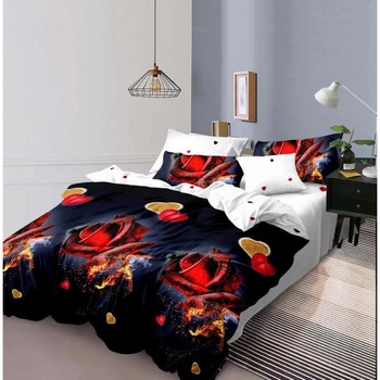 Set complet de pat dublu, 7 piese, 220 x 235 cm, Ralex Pucioasa, PELVO 2133 Set complet de pat dublu, 7 piese, 220 x 235 cm, Ralex Pucioasa, PELVO 2133