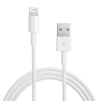 Cablu Lighting / iPhone, USB - Lighting, Lungime 2m, Alb Cablu Lighting / iPhone, USB - Lighting, Lungime 2m, Alb