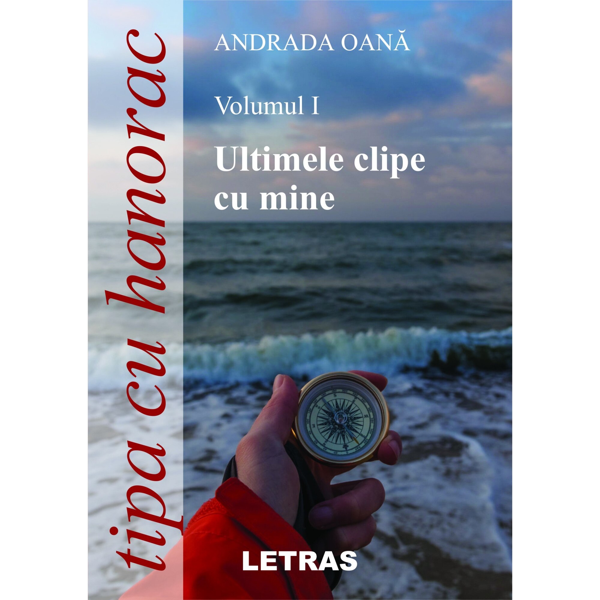 Ultimele clipe cu mine - Andrada Oana, editia 2020