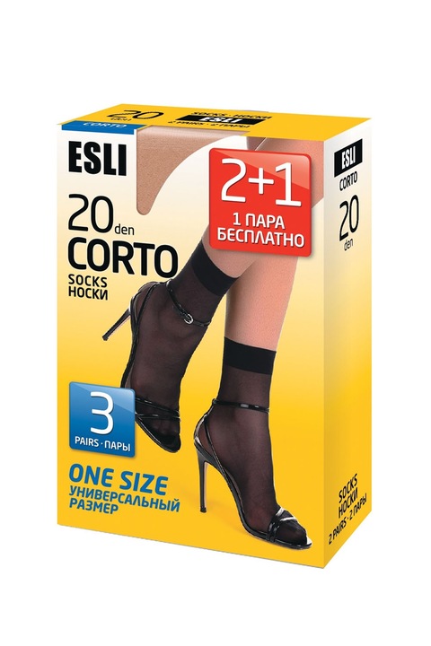Sosete scurte din poliamida (3 perechi), Esli Corto 20 Den, Negru, 36-39