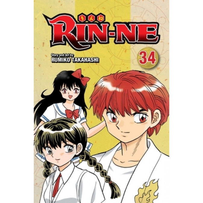 Rin-Ne, Vol. 34, Volume 34, Rumiko Takahashi (Author)