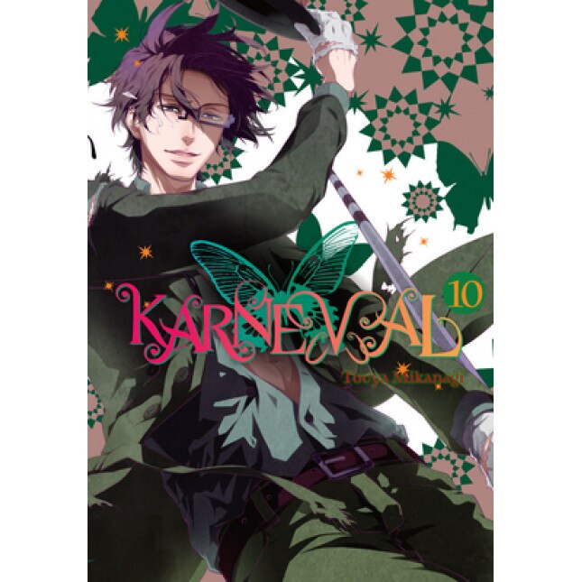 Karneval, Vol. 10, Touya Mikanagi (Author)