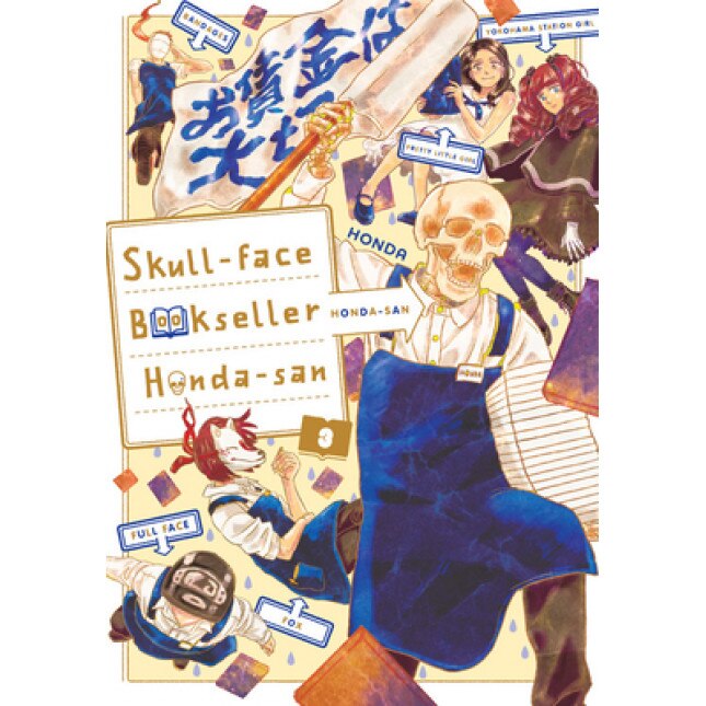 Skull-Face Bookseller Honda-San, Vol. 3, *. Honda (Author)