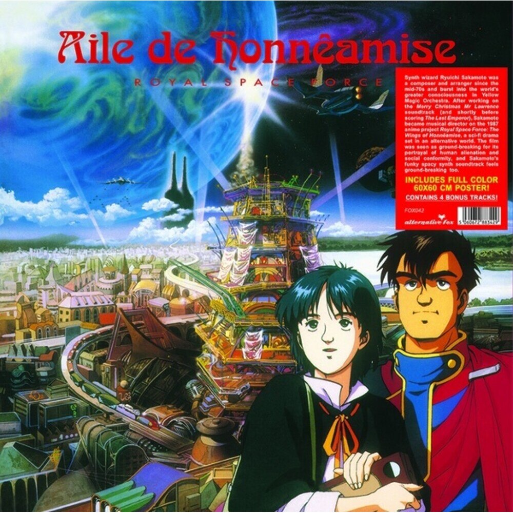 Ryuichi Sakamoto - Aile De Honneamise -.. (LP)