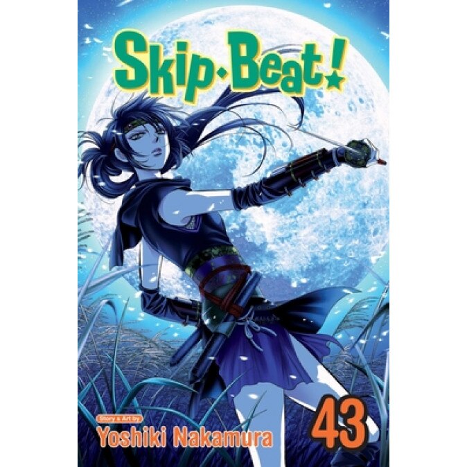 Skip-Beat!, Vol. 43, Yoshiki Nakamura (Author)