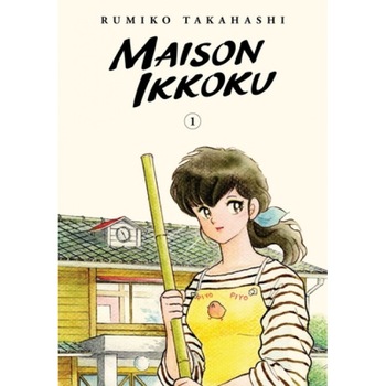 Maison Ikkoku Collector's Edition, Vol. 1, Rumiko Takahashi (Author) Maison Ikkoku Collector's Edition, Vol. 1, Rumiko Takahashi (Author)