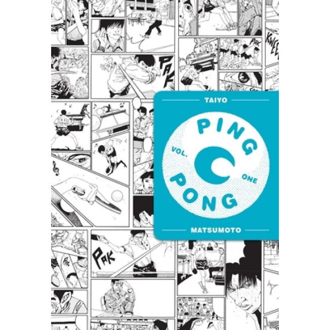 Ping Pong, Vol. 1, Taiyo Matsumoto (Author)