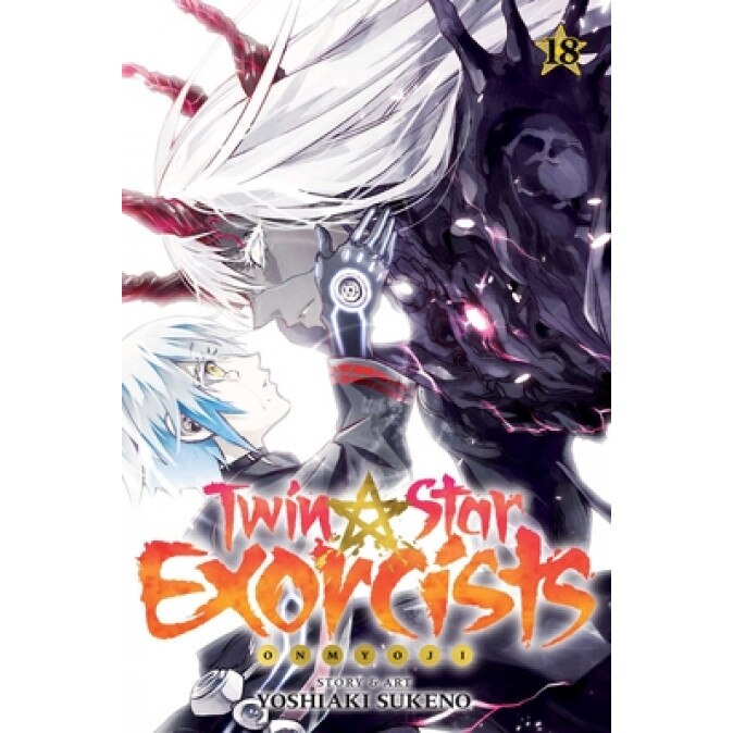 Twin Star Exorcists, Vol. 18, Yoshiaki Sukeno (Author)