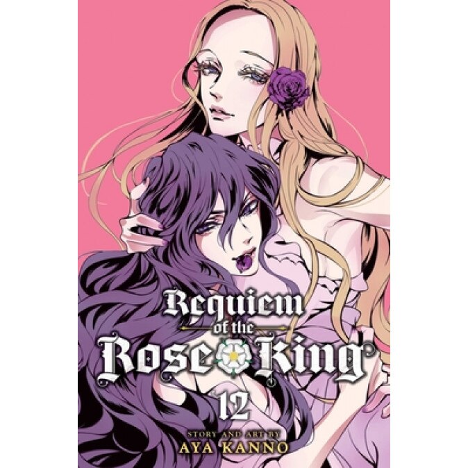 Requiem of the Rose King, Vol. 12, Volume 12, Aya Kanno (Author)
