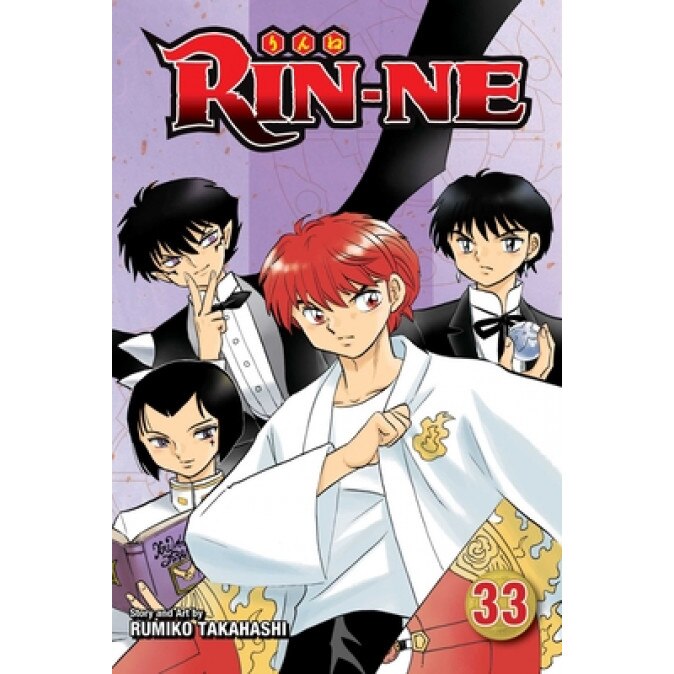 Rin-Ne, Vol. 33, Volume 33, Rumiko Takahashi (Author)