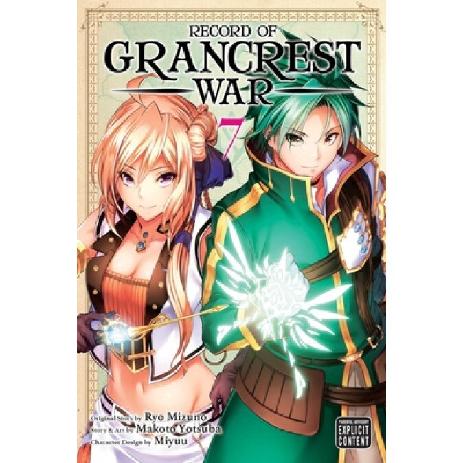 Record of Grancrest War, Vol. 7, Volume 7, Ryo Mizuno (Author)