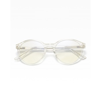 Ochelari Protectie Calculator, Ecran Telefon, Calculator, Televizor, Gaming, anti Lumina Albastra, Antireflex, fara Dioptrii, cu Toc Pliabil, Laveta, W7C2 Ochelari Protectie Calculator, Ecran Telefon, Calculator, Televizor, Gaming, anti Lumina Albastra, Antireflex, fara Dioptrii, cu Toc Pliabil, Laveta, W7C2