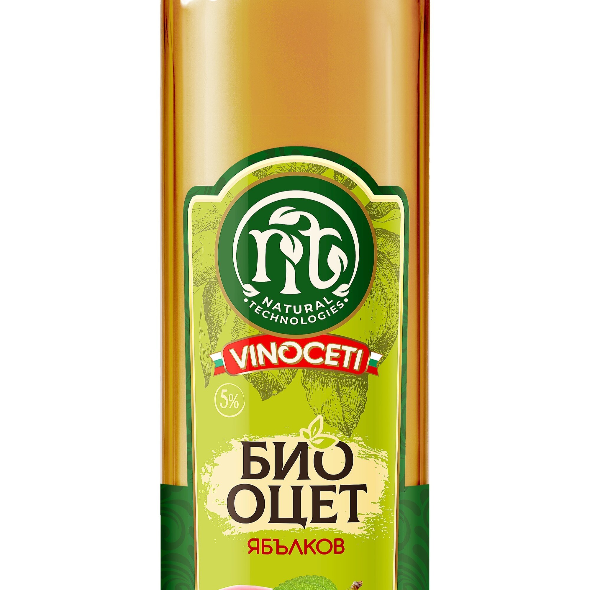 Био ябълков оцет Vinoceti, 250 мл. - eMAG.bg