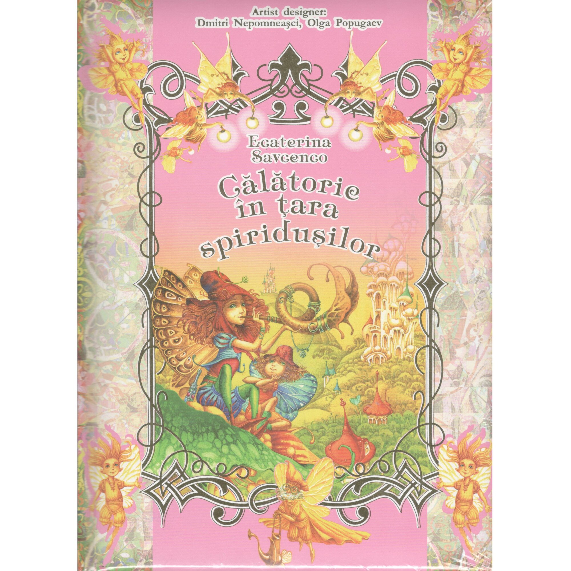 Calatorie in tara spiridusilor -fetite-Ecaterina Savcenco