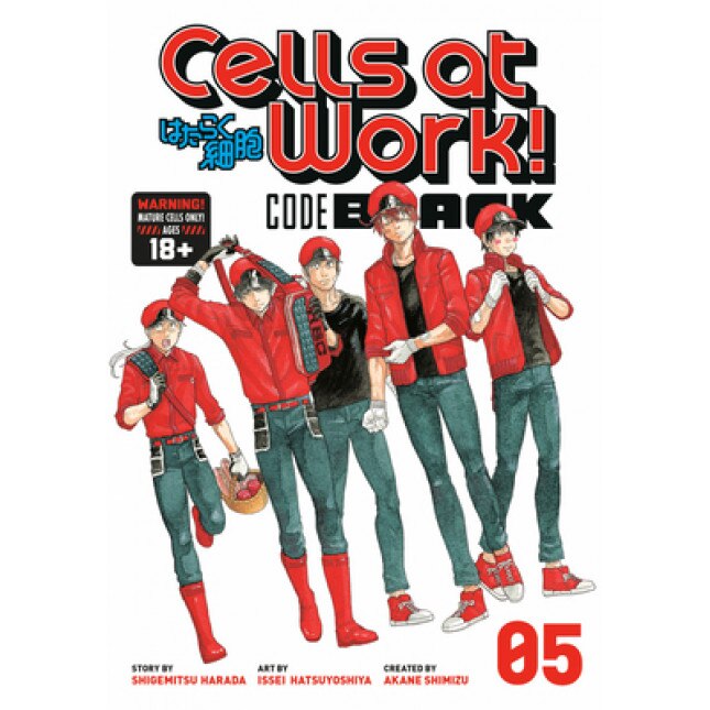 Cells at Work! Code Black 5, Shigemitsu Harada (Author)