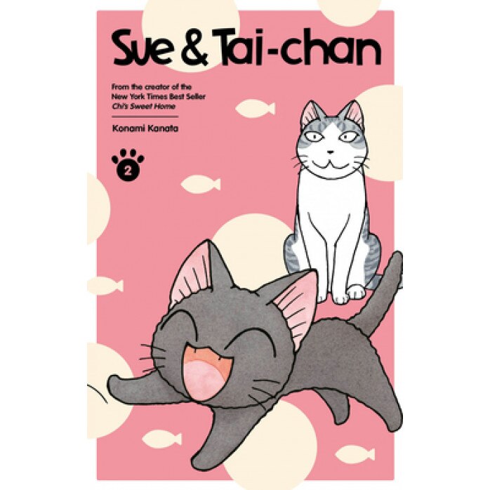 Sue & Tai-Chan 2, Konami Kanata (Author)