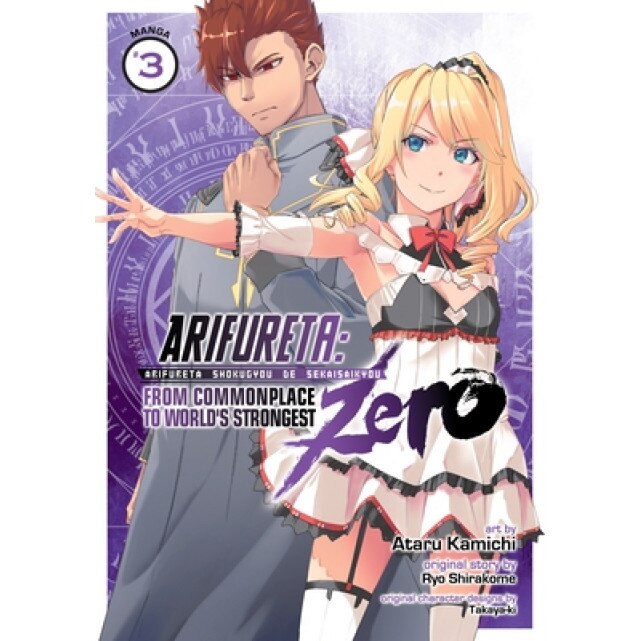 Arifureta: From Commonplace to World's Strongest Zero (Manga) Vol. 3, Ryo Shirakome (Author)