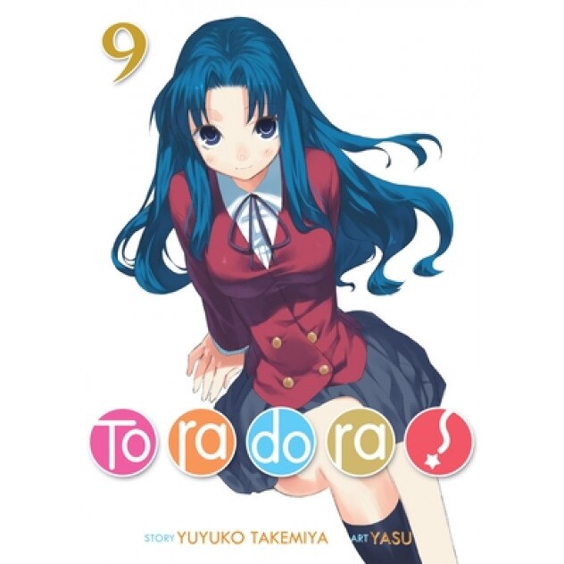 Toradora! (Light Novel) Vol. 9, Yuyuko Takemiya (Author)