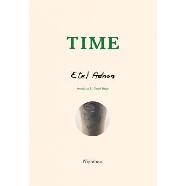 Time, Etel Adnan (Author)