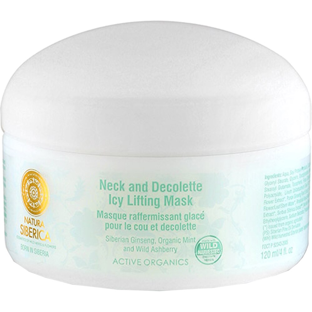 Masca de fata Natura Siberica cu efect de lifting Neck And Decollete 120 ml